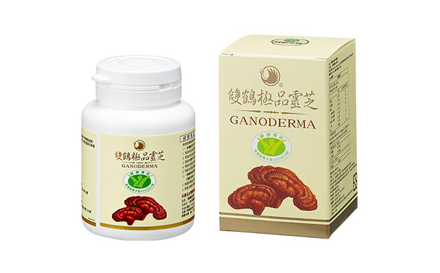 雙鶴極品靈芝　膠囊